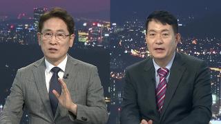 [투나잇이슈] 이 대통령 국정 지지율 임기 첫 '데드크로스'