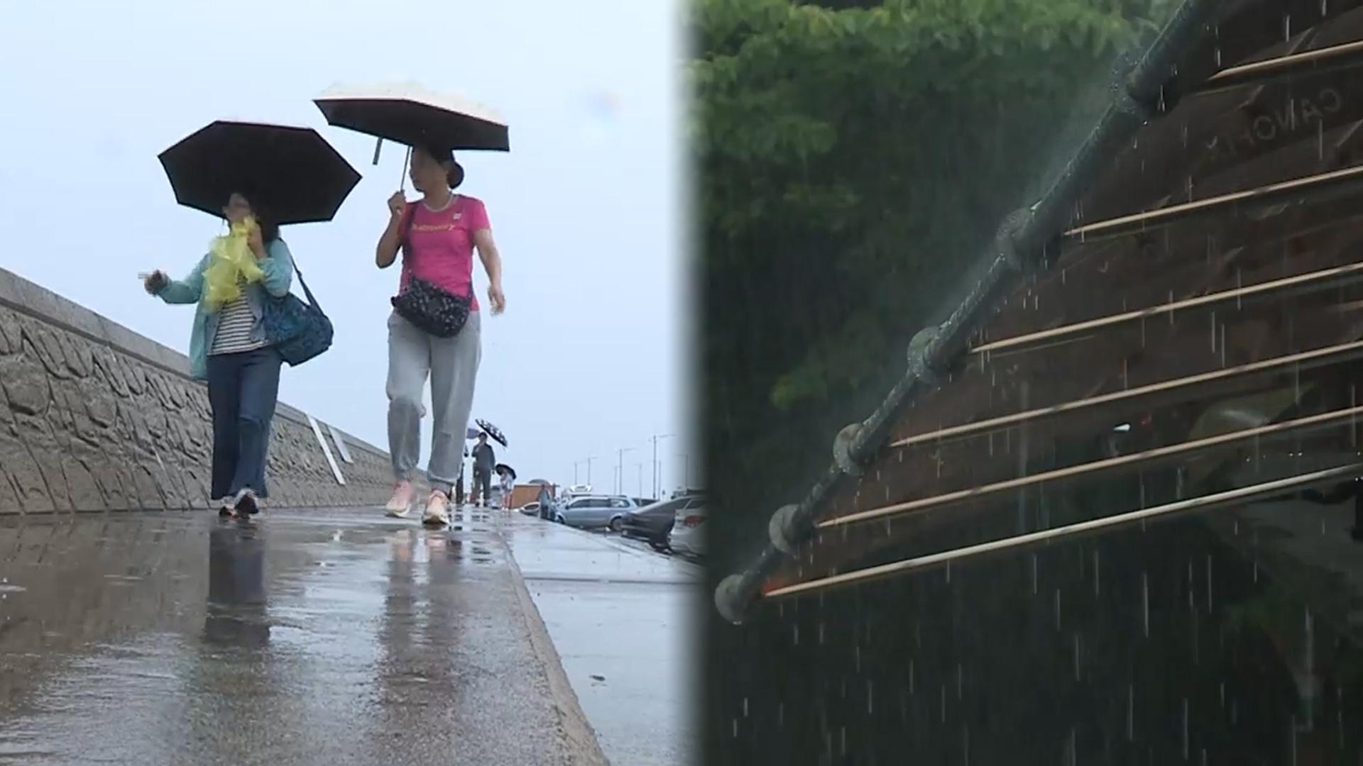 제주 10일 연속 비... 장마는 아직, 태풍 변수