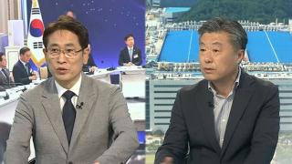 [뉴스프라임] 여야 '메가프로젝트' 두고 갑론을박 공방