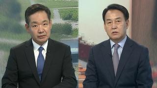 [뉴스포커스] 李 "초격차 강국 도약"…호남 반도체 투자 충돌