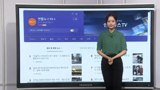 [이 시각 핫뉴스] 알바생에 550만 원 뜯은 빽다방 점주…강제 폐업 外
