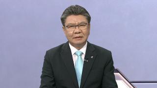 [초대석] 7월 ‘산업안전보건의 달’ 행사 열려