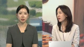 [뉴스프라임] 與 당권 경쟁 치열…국힘 '징계 정치' 우려 증폭