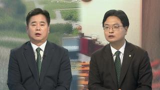 [뉴스프라임] 원구성 놓고 극한 대치…배재고 사태 일파만파