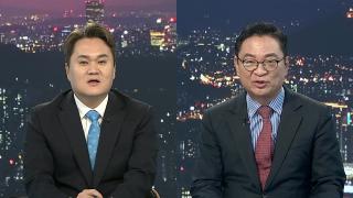 [투나잇이슈] 대통령 지지율 54%로 3주 만 반등 ‘경제·민생’ 1위