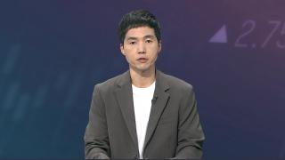 [3분증시] AI주 반등에 뉴욕증시 상승 마감