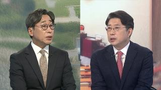 [뉴스프라임] 광주일고, 배재고 선처호소…'장윤기 부실 수사' 파장