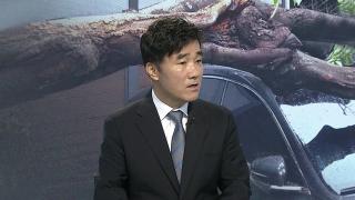 [뉴스프라임] 밤부터 거세지는 장맛비…슈퍼태풍 '바비' 영향은?