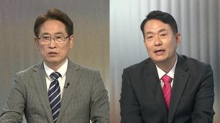 [뉴스프라임] 尹 첫 대법 판결…여야, 보완수사권 폐지 공방 격화