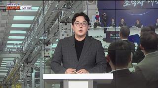 [바로보는TV 옴부즈맨] 763회