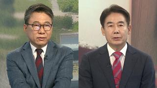 [뉴스포커스] '보완수사권' 충돌 확산…대법 "보완책 필요"