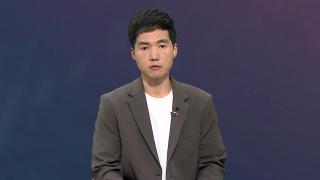 [3분증시] 뉴욕 증시, 이란 장기전 우려에 하락 마감