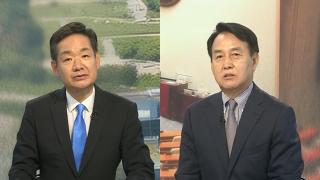 [뉴스포커스] 민주 '보완수사권' 갑론을박 …국힘 대여투쟁 고심