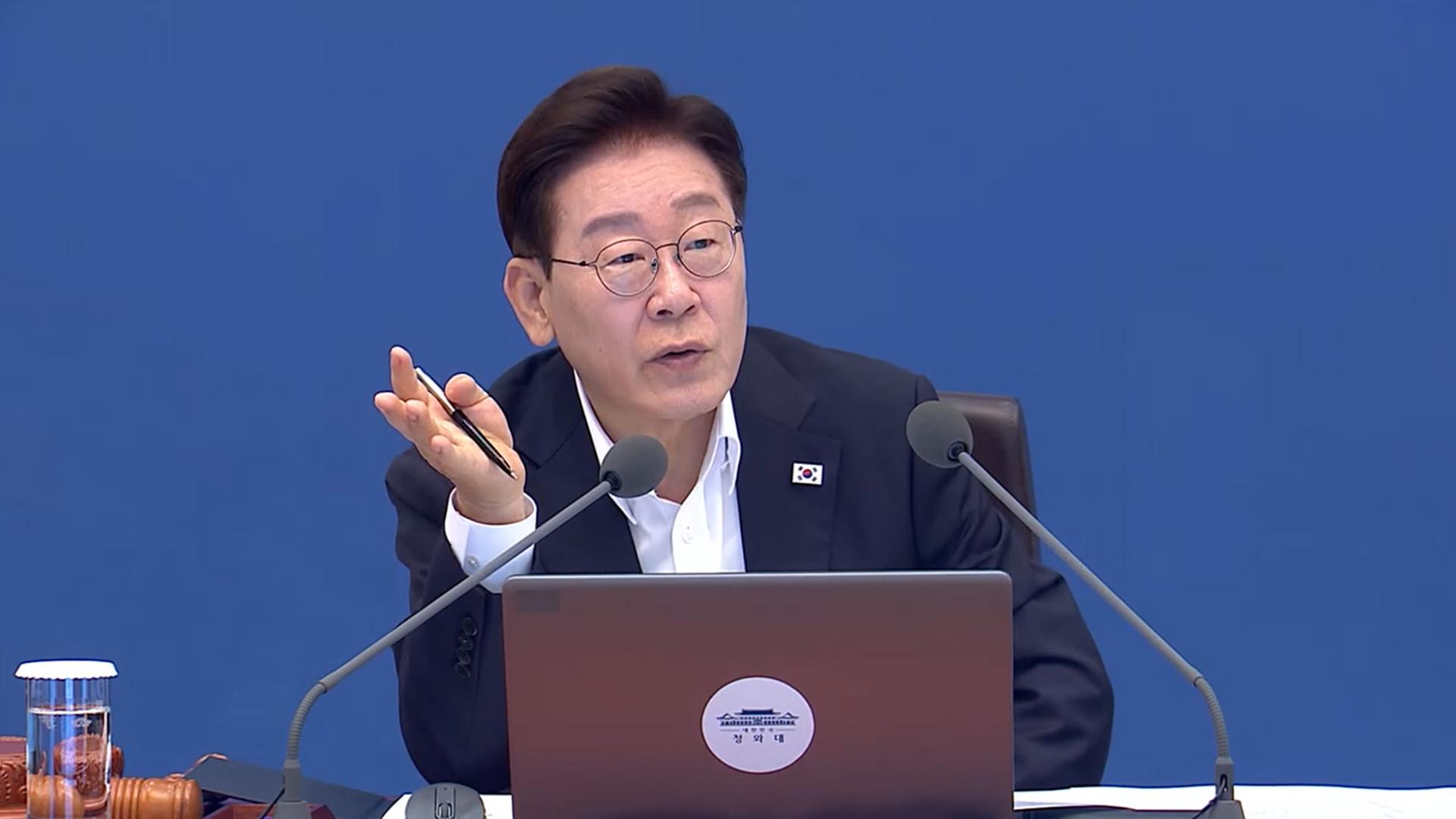 https://media.yonhapnewstv.co.kr/article/MYH/20260714/MYH202607141534466Su.jpg