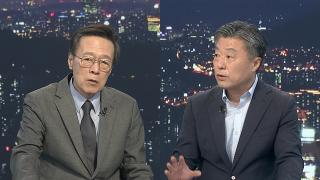 [투나잇이슈] 여야, 보완수사권 존폐 갑론을박…유시민 또 직격