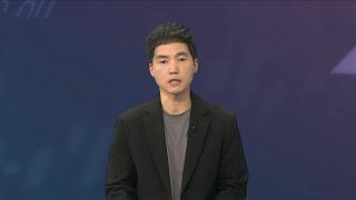 [3분증시] 뉴욕증시, 도매물가 안정세에 빅테크 중심 강세