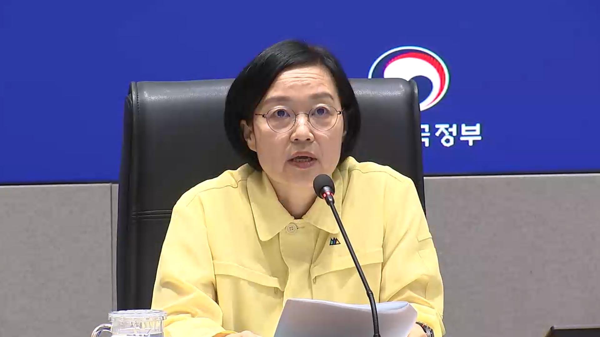 한 총리 "호우 피해 지역 응급복구 신속히"
