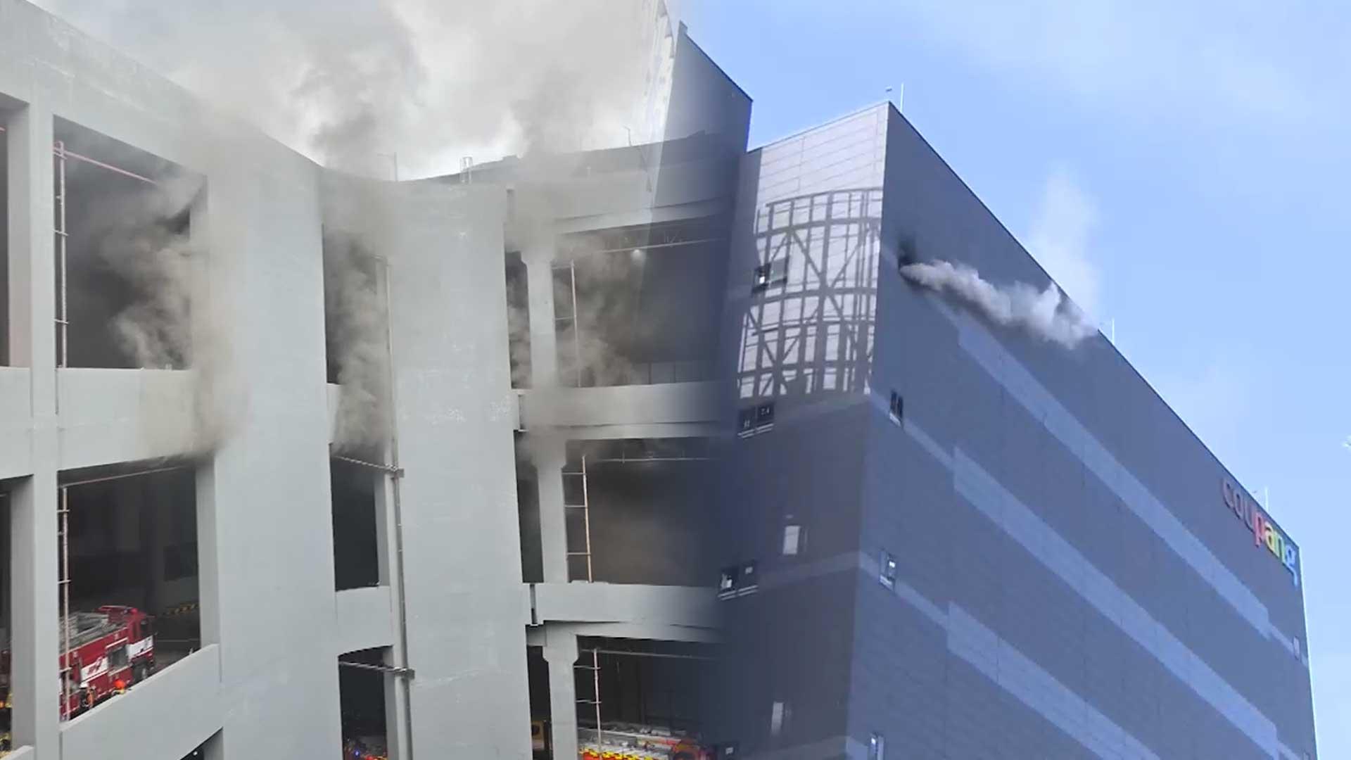 인천 물류창고 화재 "위층으로 번져"...진화 난항