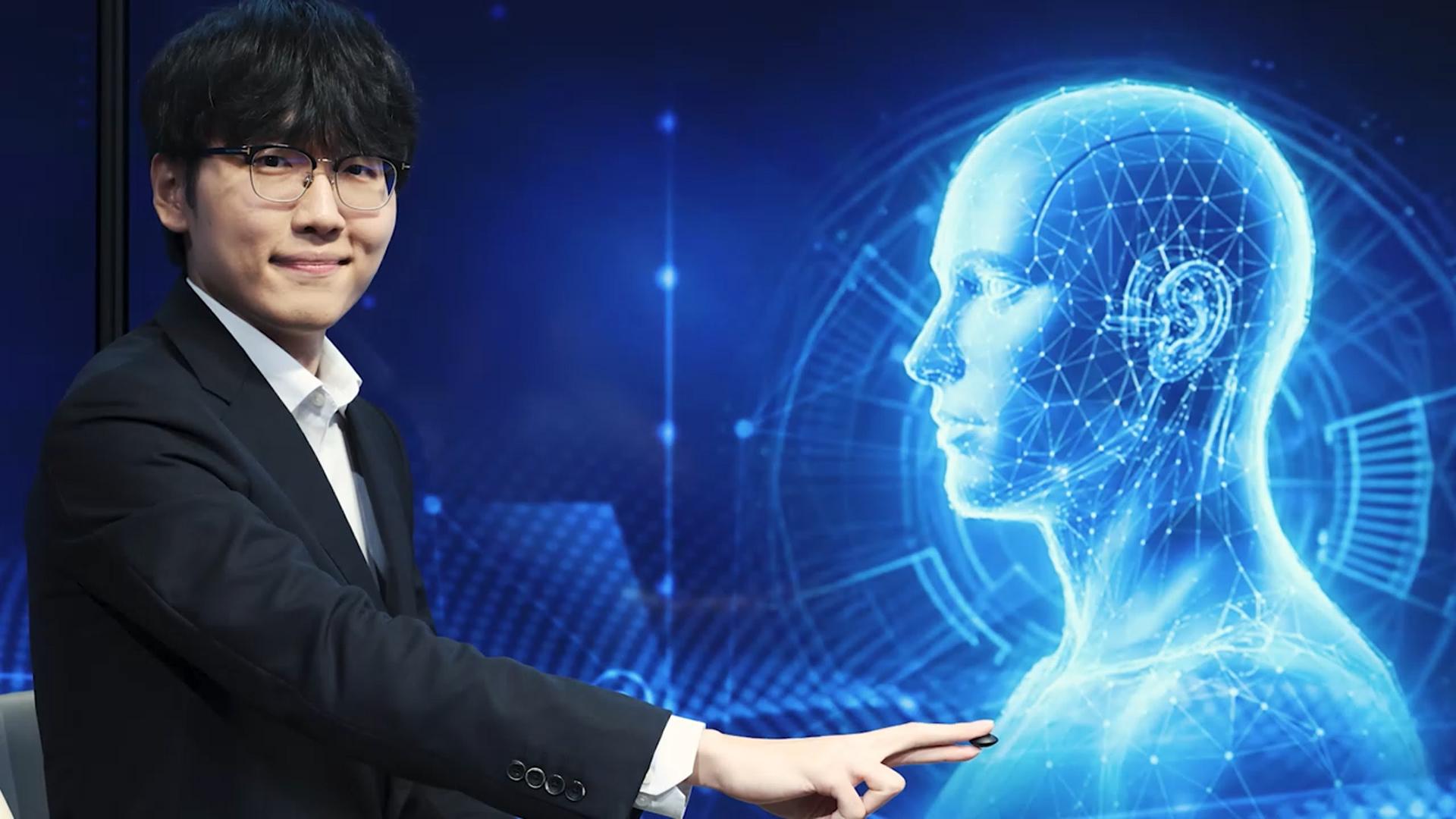 인간의 한계 뛰어넘은 신진서…AI 상대로 대역전승
