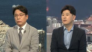 [뉴스프라임] 미-이란 갈등 최고조…'우회로' 홍해까지 막히나