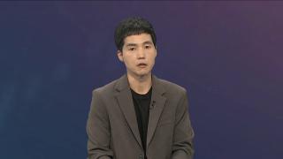[3분증시] 뉴욕증시, 반도체주 반등에 일제 상승