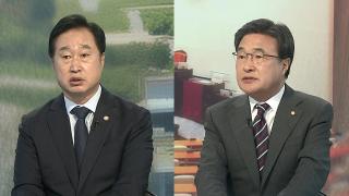 [뉴스포커스] ‘종합특검 연장법’ 통과…52일 만에 국회 정상화