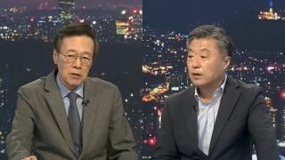 [투나잇이슈] 오세훈, 1심서 벌금 천만 원…"납득 못 해” 항소