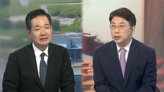 [뉴스프라임] 與 당권 '3파전' 압축…오세훈 1심 선고 후폭풍