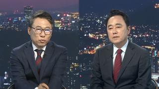 [투나잇이슈] 민주, 거칠어지는 전대 본선…국힘, 멱살잡이 파문