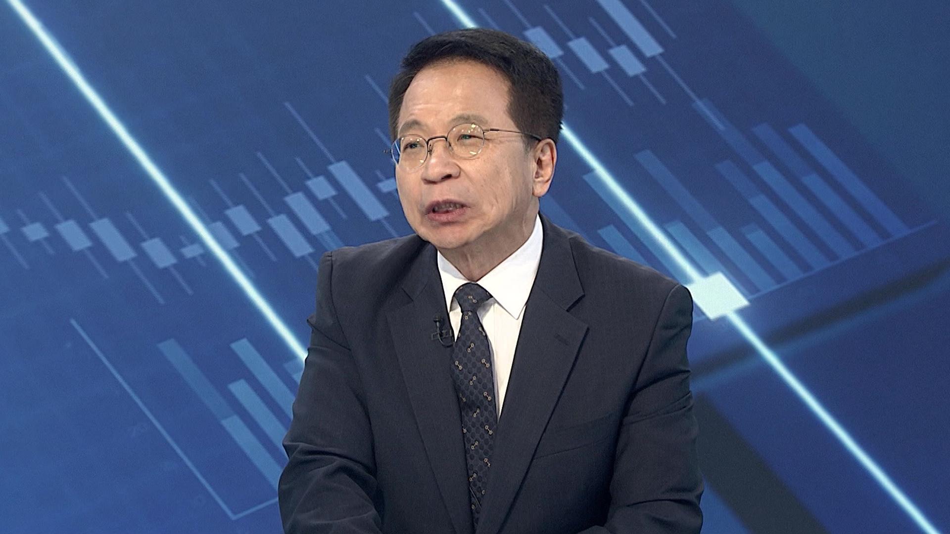 [경제읽기] 샌프란서 ’AI 협력’…부동산 국민 대토론회