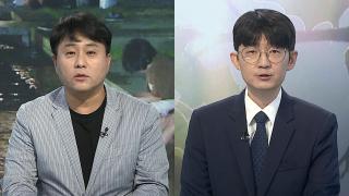 [뉴스프라임] 전국 '극한 폭염' 기승…온열질환 비상