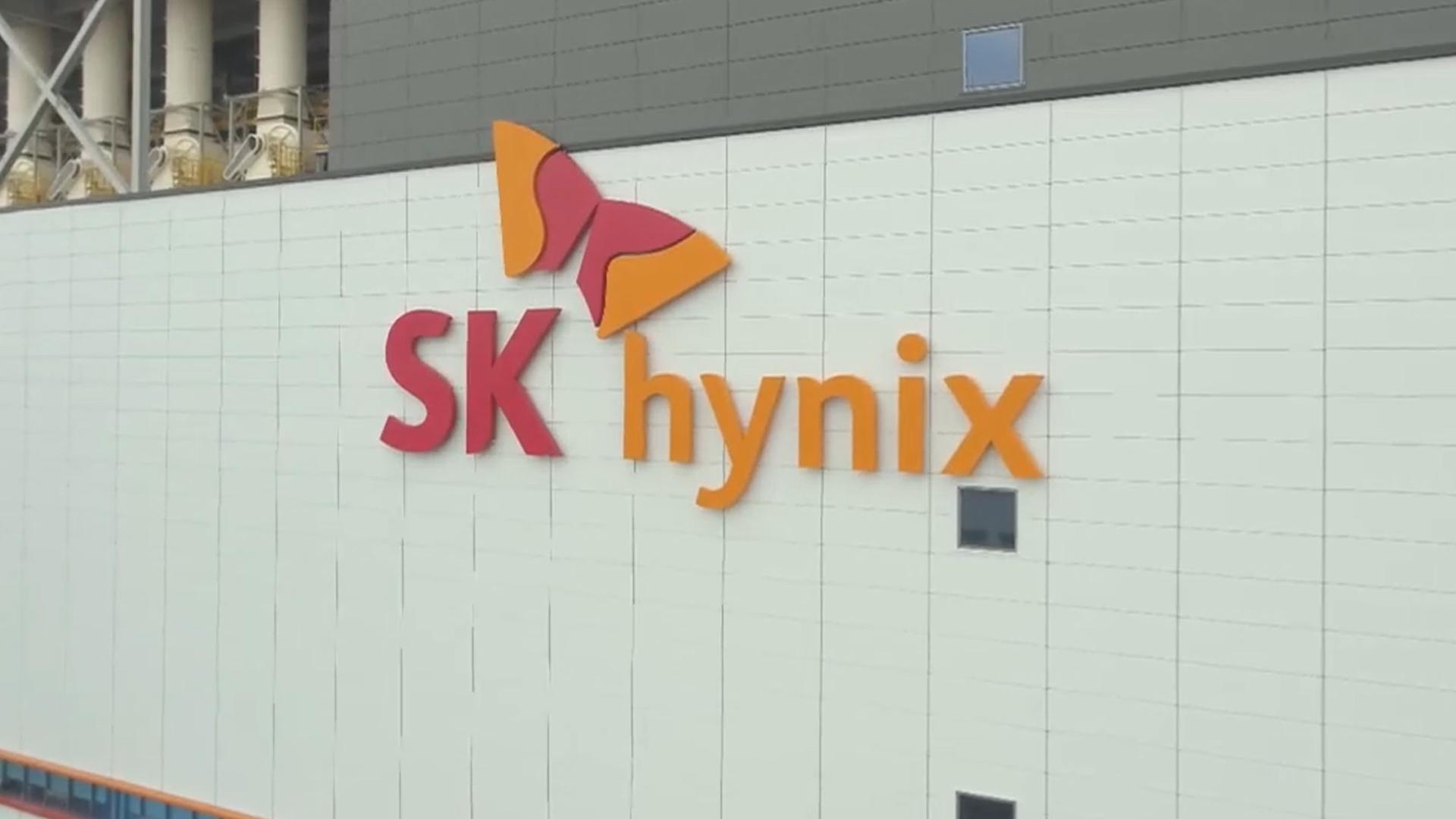 SK하이닉스 2분기 실적도 최고…영업이익률 TSMC 앞서