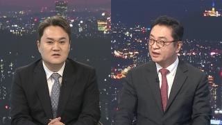 [투나잇이슈] 형소법 개정안 통과…검찰 직접수사 사라진다