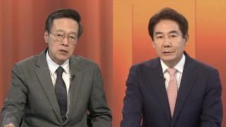 [뉴스1번지] 민주 전당대회, 부울경 개표 결과 오늘 저녁 발표