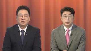 [여의도1번지] '초박빙' 민주당 전대 과열…형소법 후폭풍 계속