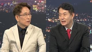[투나잇이슈] 與 전대 초첩전 속 신경전…국힘, 징계 절차 개시