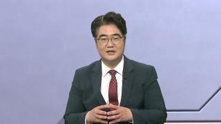 [초대석] "상주, 식품산업 중심지로"…발전 계획은?