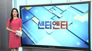 [센터엔터] ‘오디세이’ 오늘 개봉…예매율 47%로 '1위' 外