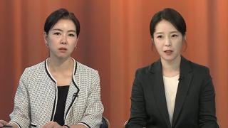 [뉴스1번지] 與 '추가투표' 공방…국힘 서범수 '실언' 파장