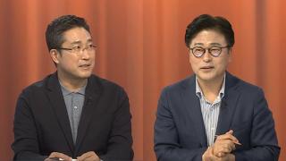 [뉴스1번지] 민주 당권경쟁 과열…'돌려차기' 서범수 윤리위행