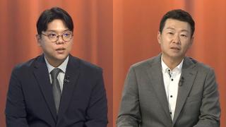 [뉴스1번지] 이 대통령, 부동산 점검 2차 회의…여야, 네탓 공방