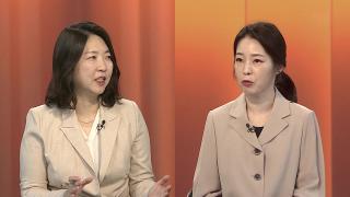 [뉴스1번지] 李, ISA 재검토 지시…여 "환영" 야 "남탓"