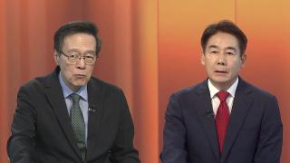 [뉴스1번지] 與 2주차 순회경선…막바지 치열한 설전