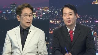 [투나잇이슈] 與 당권 경쟁 '박빙'…여야, 공급절벽 '네 탓 공방'