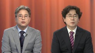 [여의도1번지] 민주 전대 '호남대전' 돌입…국힘 '장동혁 퇴진' 내홍