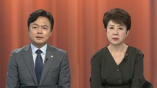 [여의도1번지] 與, 서울·경기 권리당원 투표 시작…장동혁 "안 싸우면 물갈이"