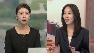 [뉴스프라임] 거칠어지는 與 당권경쟁…장동혁, 조직 물갈이 예고