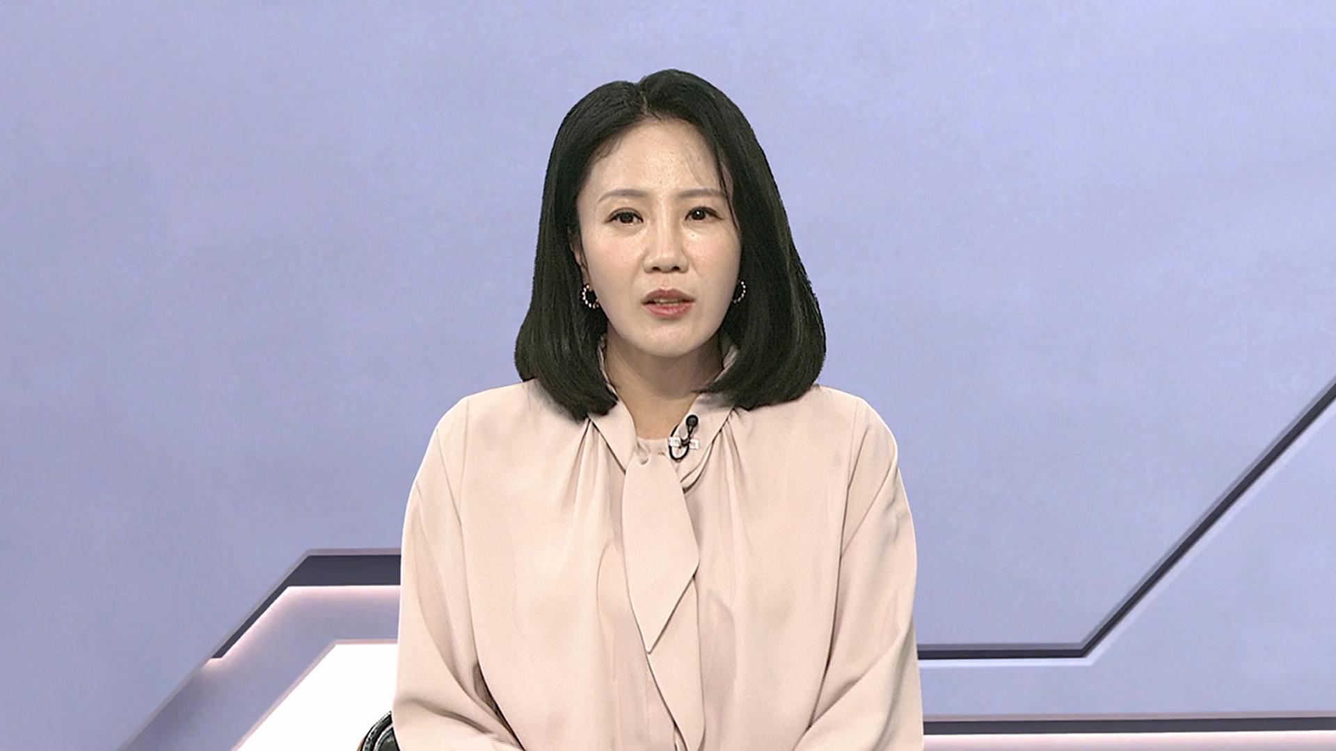배우 하영, 증조부 안상호 친일 행적 논란에 사과