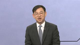 [초대석] 한국산업기술진흥원 "산업 혁신 동반자"