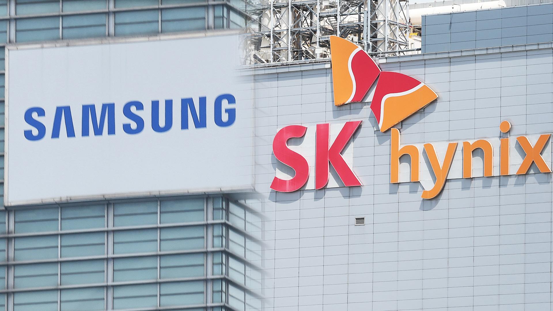 SK하이닉스 통합노조 출범 예고…삼성전자 노조와 연대 모색